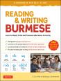 Reading & Writing Burmese: A Workbook For Self-Study - Preview