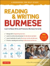 Reading & Writing Burmese: A Workbook For Self-Study