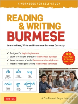 Capa do artigo Reading & Writing Burmese: A Workbook For Self-Study