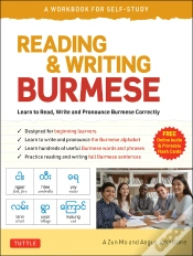 Capa do artigo Reading & Writing Burmese: A Workbook For Self-Study