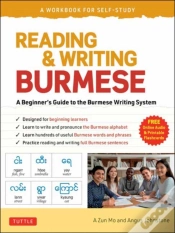 Capa do artigo Reading & Writing Burmese: A Workbook For Self-Study