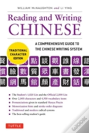 Capa do artigo Reading & Writing Chinese Traditional Character Edition
