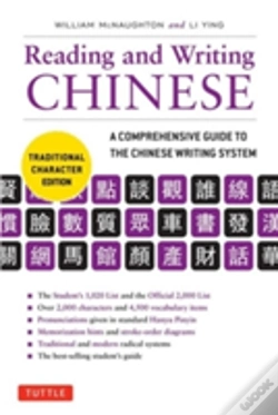Capa do artigo Reading & Writing Chinese Traditional Character Edition