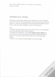 Capa do artigo Reading Greek: Morphology Charts