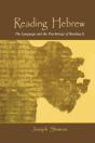 Reading Hebrew - Preview