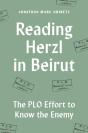 Reading Herzl In Beirut - Preview