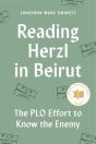 Reading Herzl In Beirut - Preview