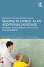 Reading In Chinese As An Additional Language - Preview