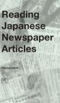Reading Japanese Newspaper Articles - Preview