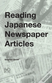 Capa do artigo Reading Japanese Newspaper Articles