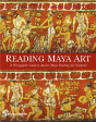 Reading Maya Art - Preview