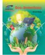 Reading Planet - Eco-Inventions  - White: Galaxy - Preview