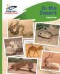 Reading Planet - In The Desert - Green: Rocket Phonics - Preview