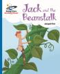 Reading Planet - Jack And The Beanstalk - Blue: Galaxy - Preview