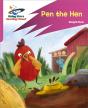 Reading Planet: Rocket Phonics Â€“ Target Practice Â€“ Pen The Hen Â€“ Pink B - Preview