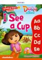 Reading Stars: Level 1: I See A Cup - Preview