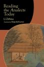 Reading The Analects Today - Preview