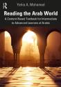Reading The Arab World - Preview