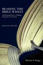 Reading The Bible Wisely - Preview
