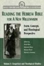 Reading The Hebrew Bible For A New Millennium - Preview