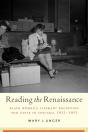 Reading The Renaissance - Preview