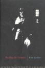 Reading The Vampire - Preview