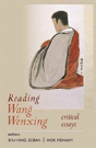 Reading Wang Wenxing - Preview