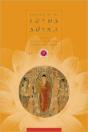 Readings Of The Lotus Sutra - Preview