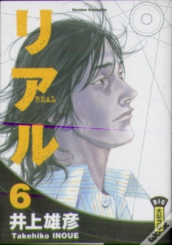 Capa do artigo Real T.6
