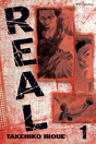 Real, Vol. 1 - Preview