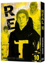 Real, Vol. 10 - Preview