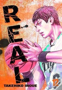 Capa do artigo Real, Vol. 12