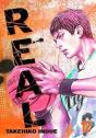 Real, Vol. 12 - Preview