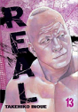 Real, Vol. 13 - Preview