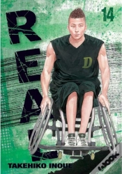 Capa do artigo Real, Vol. 14