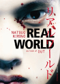 Real World - Preview