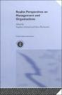 Realist Perspectives On Management And Organisations - Preview