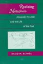 Realizing Metaphors - Preview