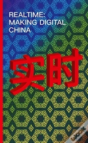 Capa do artigo Realtime Â€“ Making Digital China