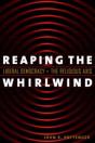 Reaping The Whirlwind - Preview