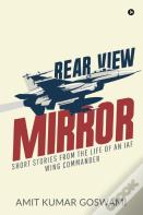 Rear View Mirror