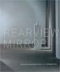 Rearview Mirror - New Art From Central & Eastern Europe - Preview
