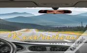 Rearview
