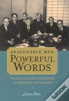Reasonable Men, Powerful Words