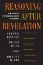 Reasoning After Revelation - Preview