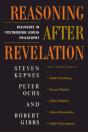 Reasoning After Revelation - Preview