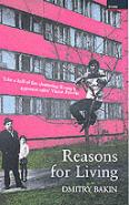 Reasons For Living
