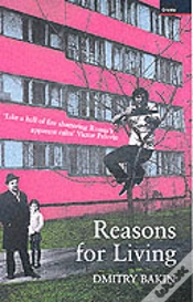 Capa do artigo Reasons For Living