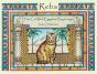 Reba The Cat With Egyptian Beginnings - Preview