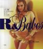 R&Babes ; Les 50 Superstars Sexy Du R&B - Preview